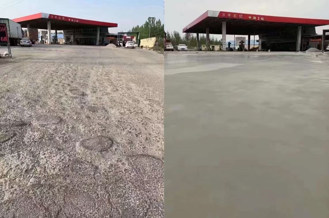 临湘水泥道路抢修料 混凝土地面修补砂浆